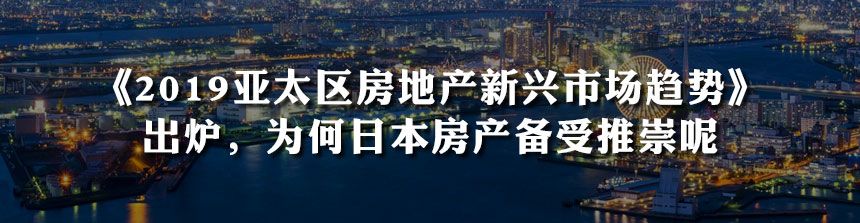 加拿大公布2021年移民任务授权书，7大要点敞开大门欢迎你！