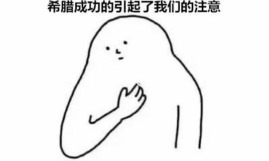 【每周一房】游客4年翻了6倍，包租婆的生活您准备好了吗？