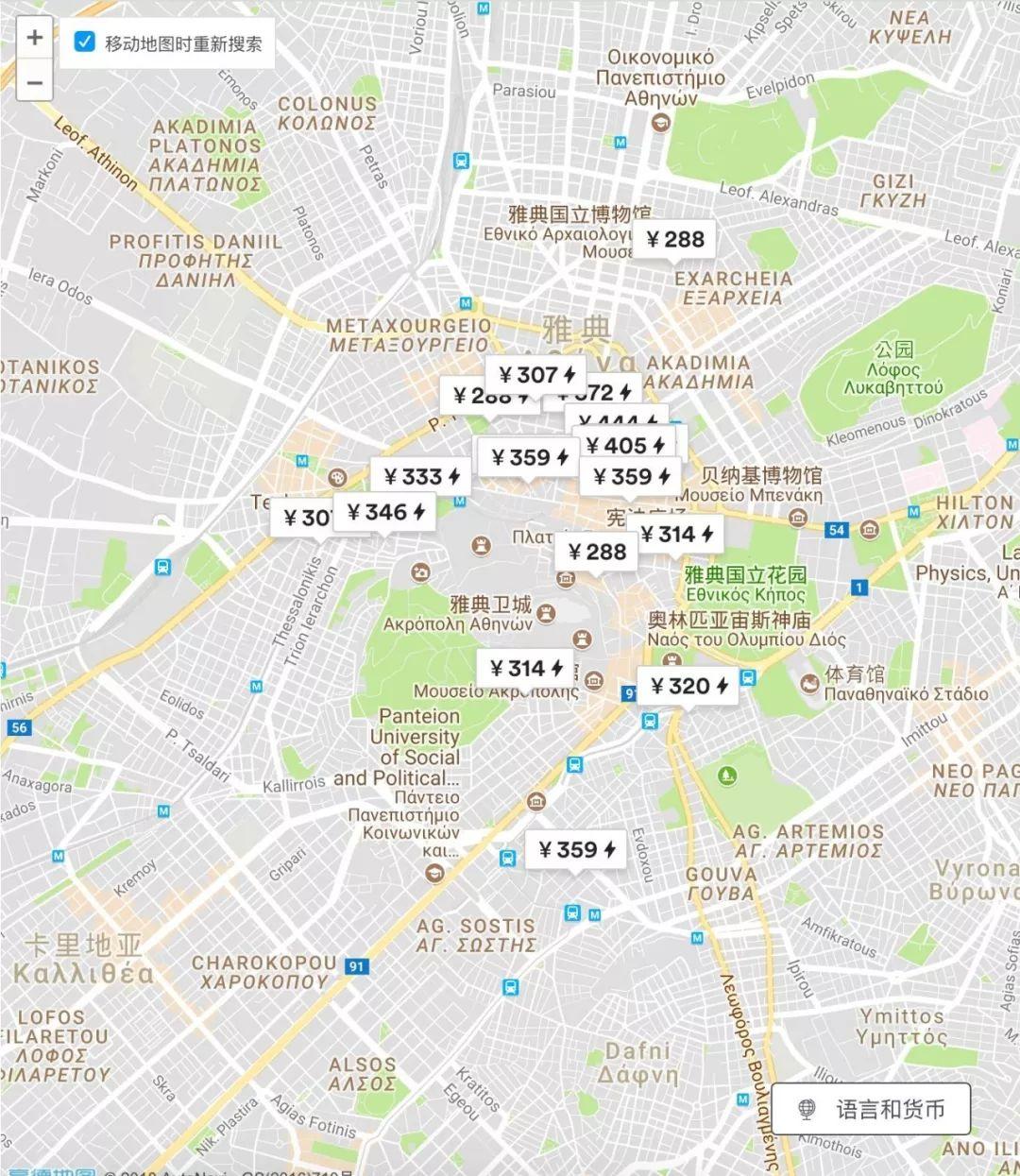 【每周一房】游客4年翻了6倍,包租婆的生活您准备好了吗? 【每周一房】游客4年翻了6倍,包租婆的生活您准备好了吗?