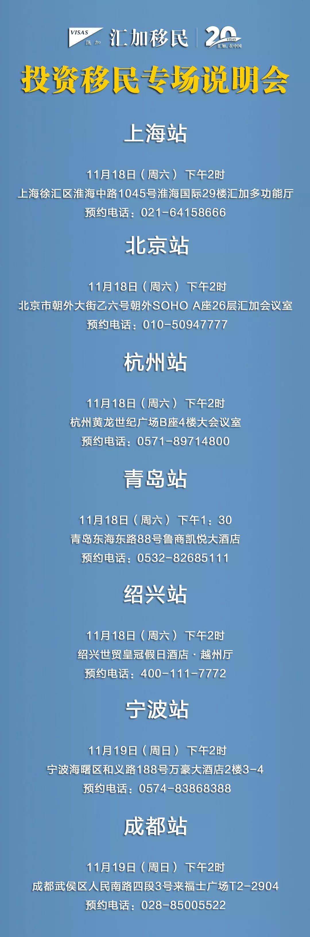 从这两个省份的养老金对比，看中国养老真相！